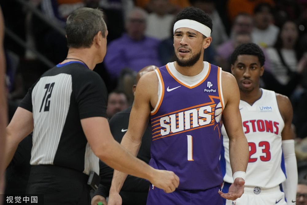 了竞技体育 了竞技体育