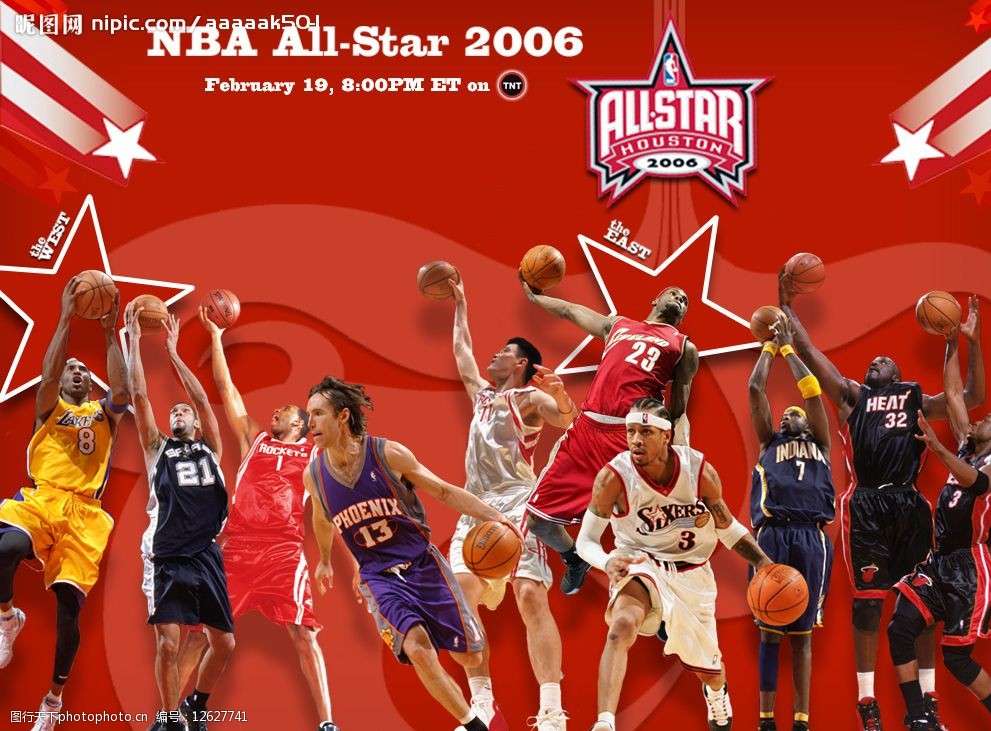 球观注的大 球观注的大