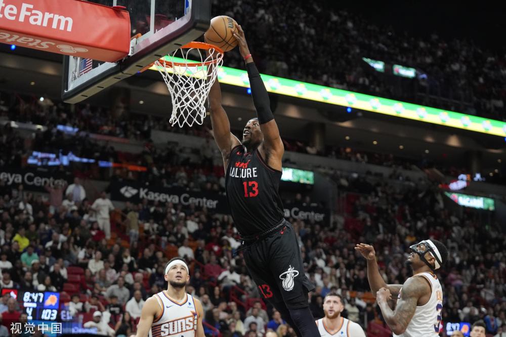 化为赛场上 化为赛场上